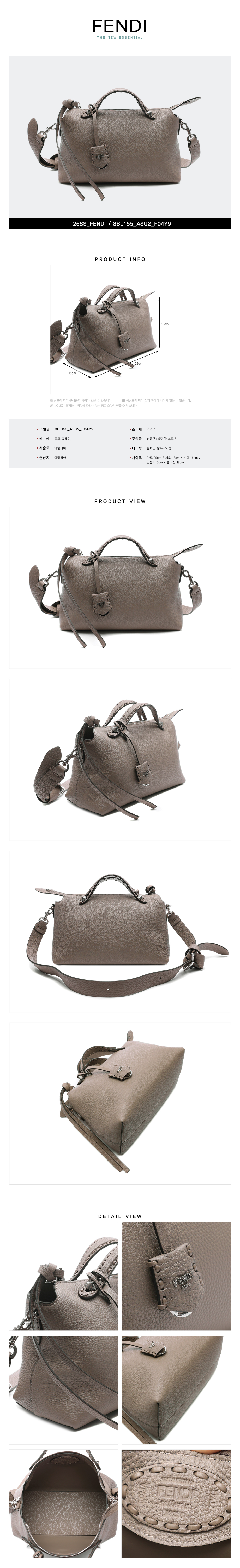 FENDI