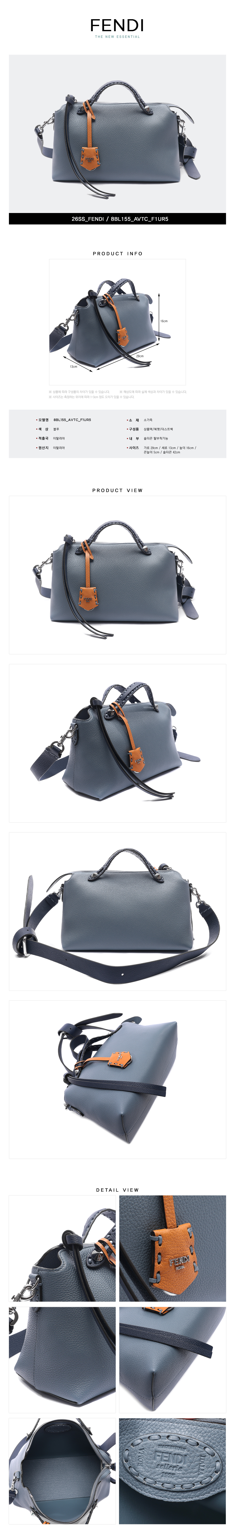 FENDI