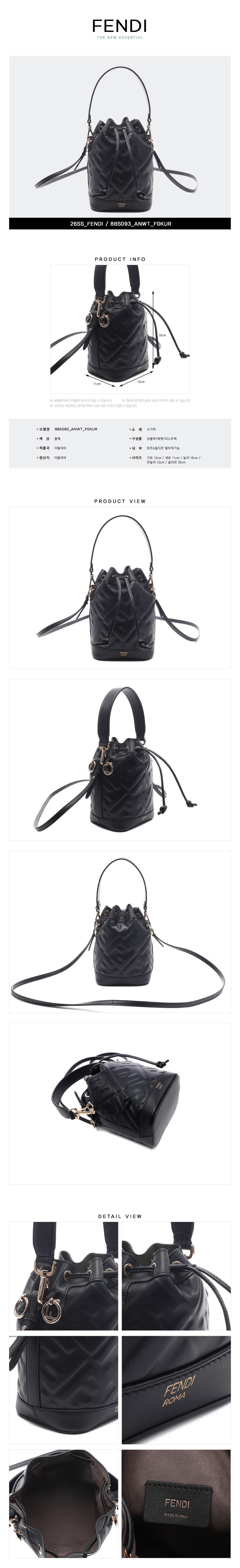 FENDI