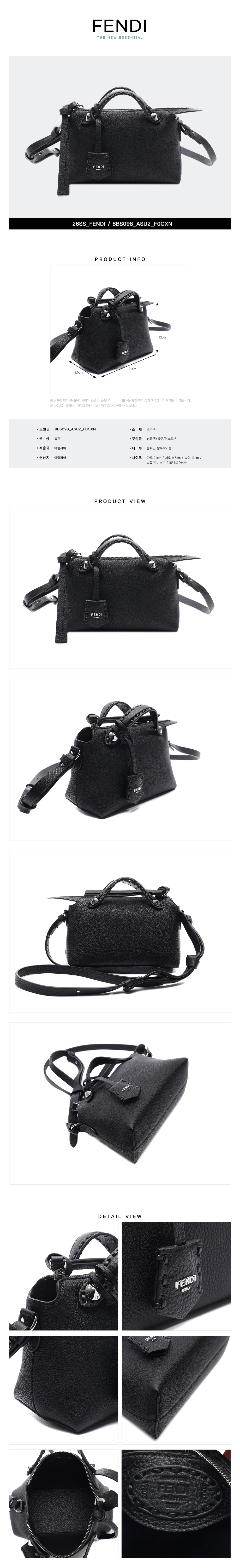 FENDI
