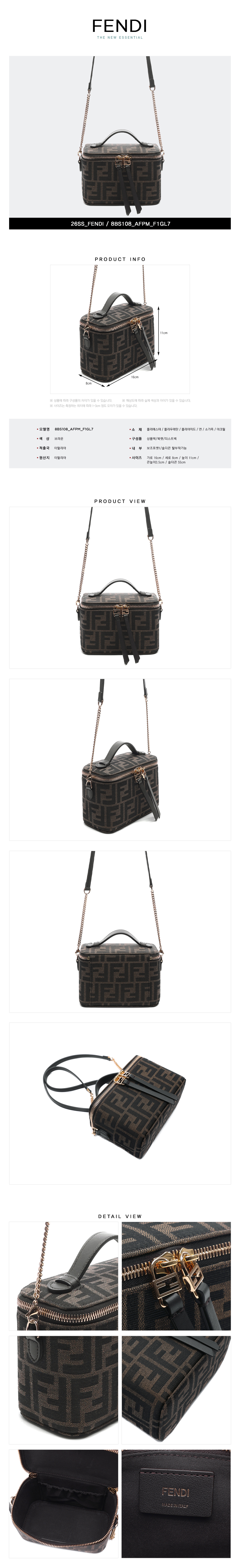 FENDI