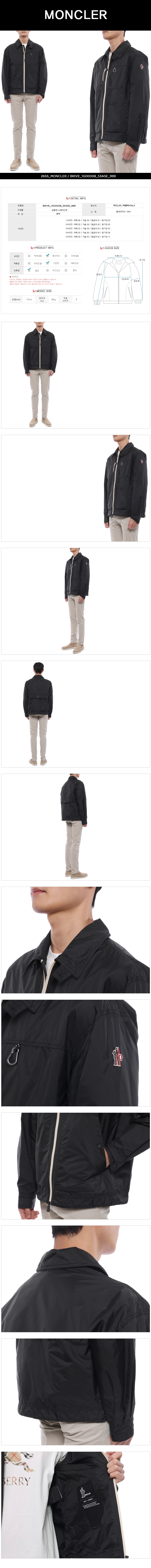 MONCLER