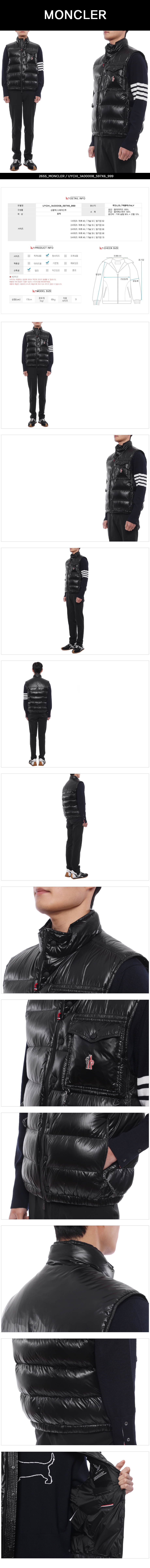 MONCLER