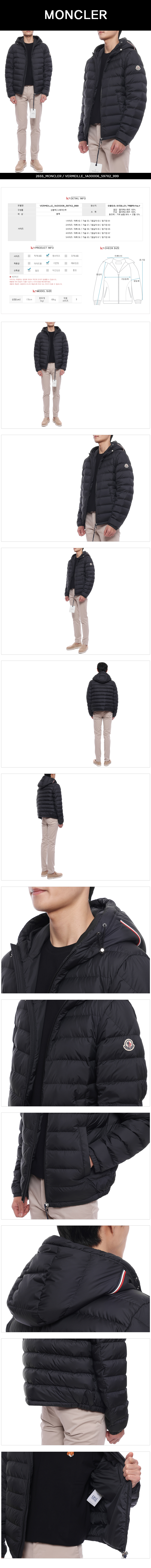MONCLER