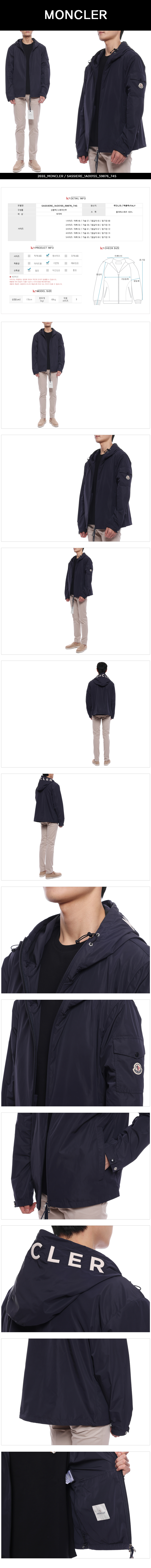 MONCLER