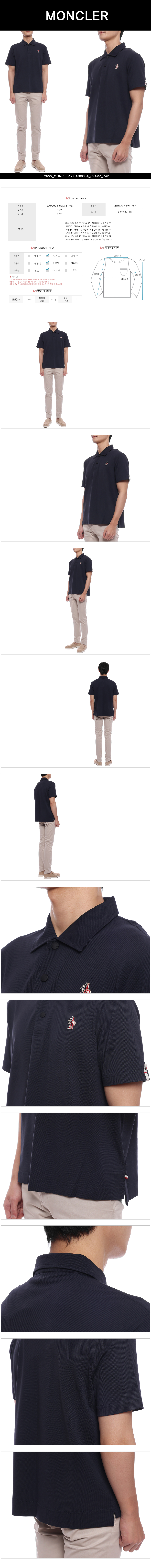 MONCLER