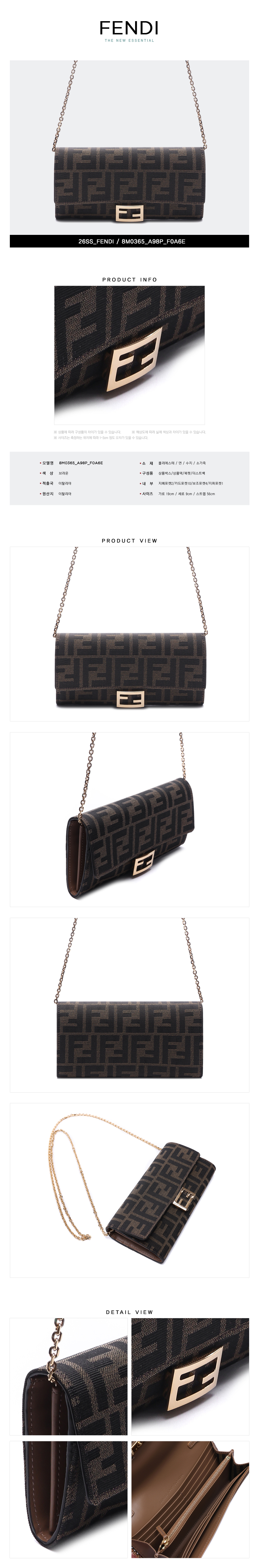 FENDI