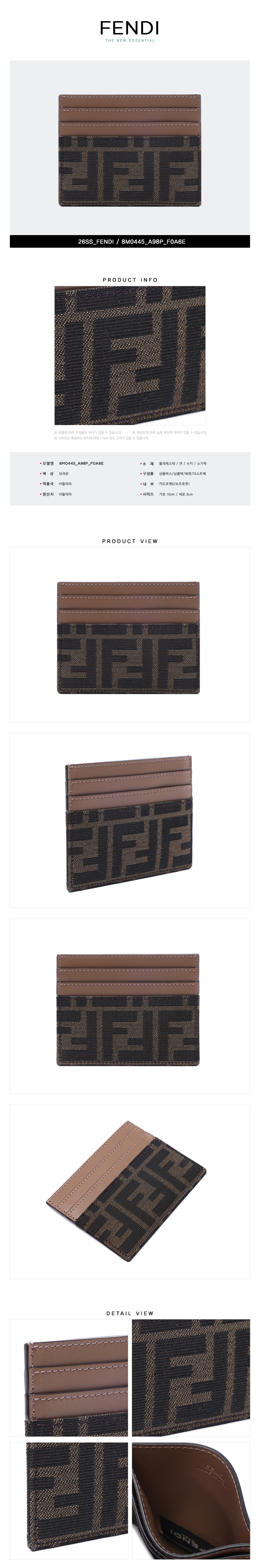 FENDI