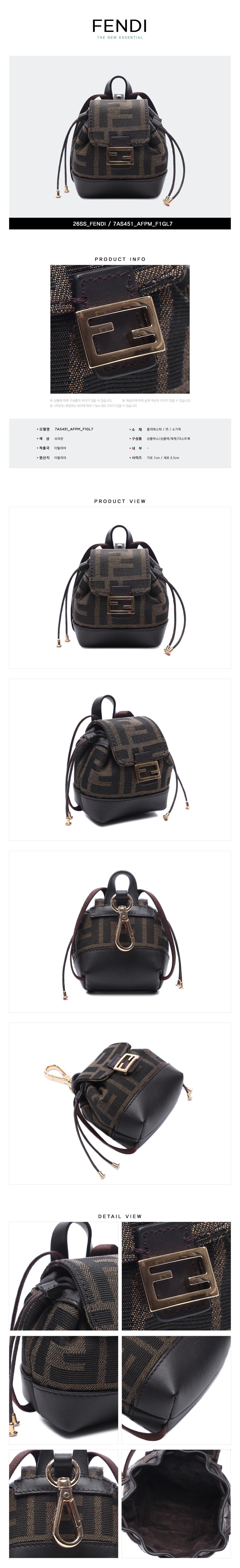 FENDI