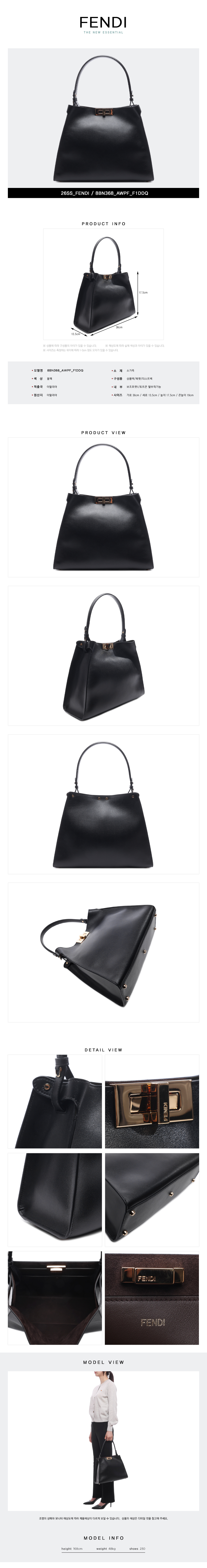 FENDI