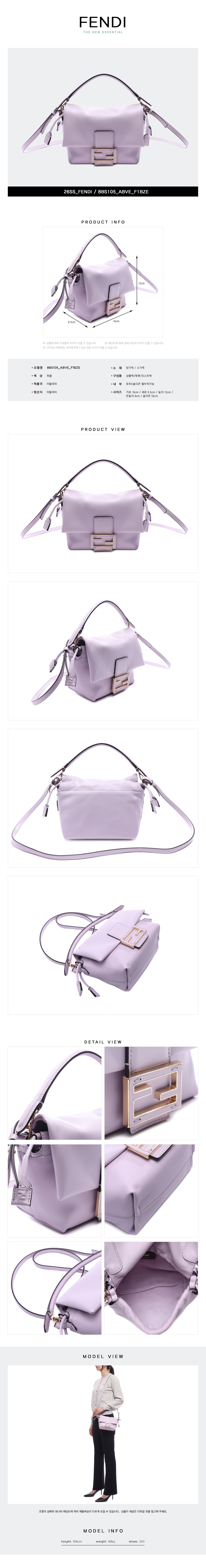 FENDI