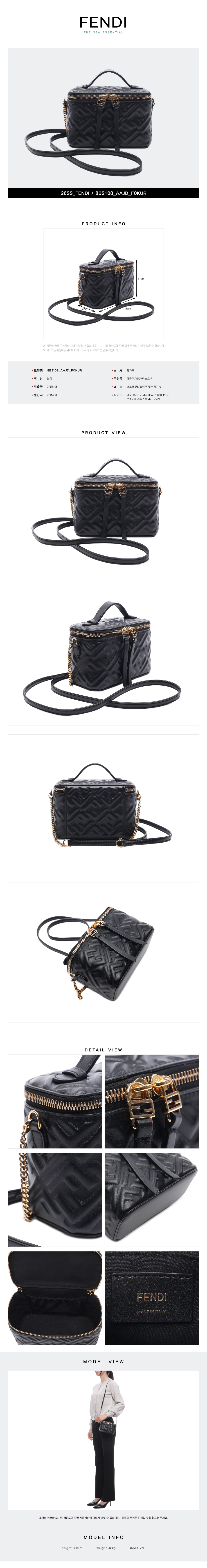 FENDI