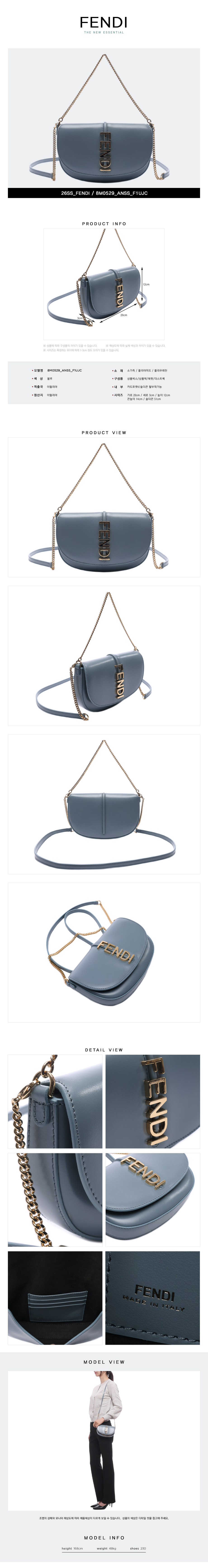 FENDI