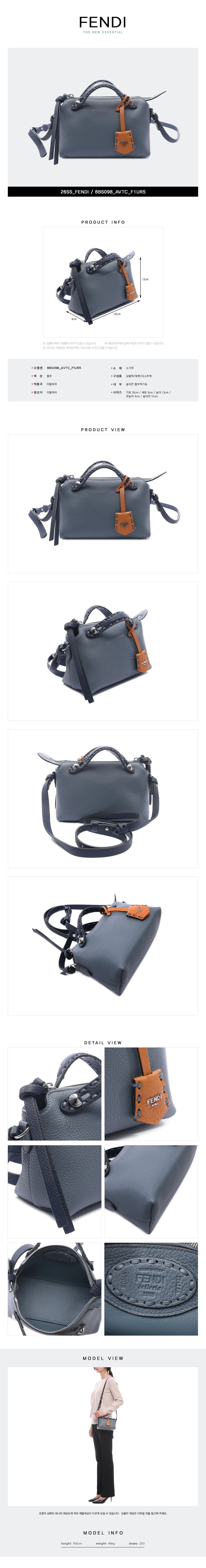 FENDI