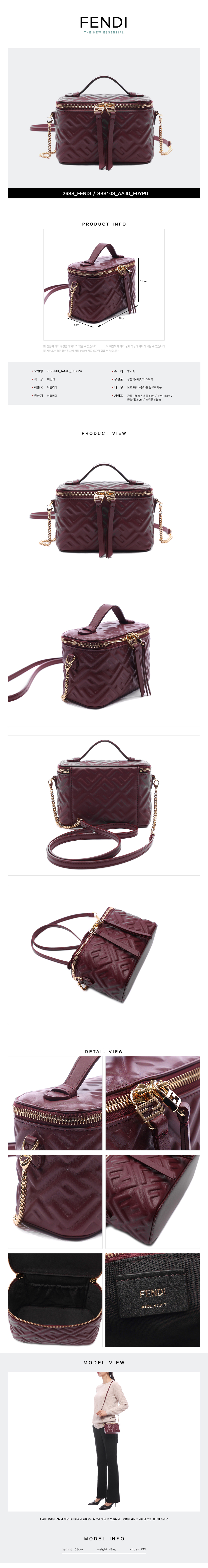 FENDI