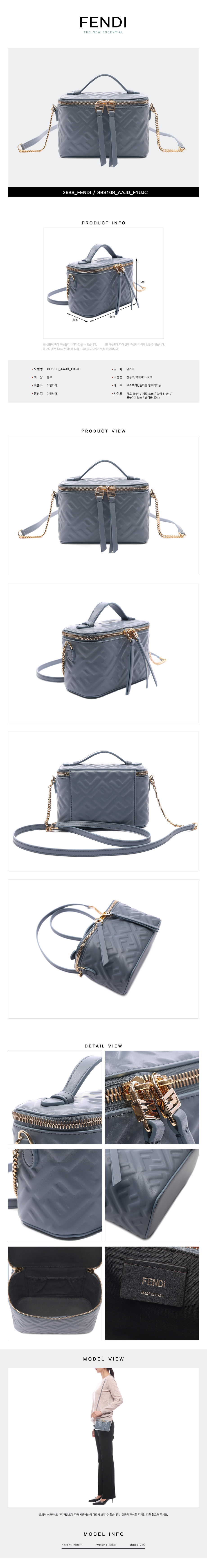 FENDI