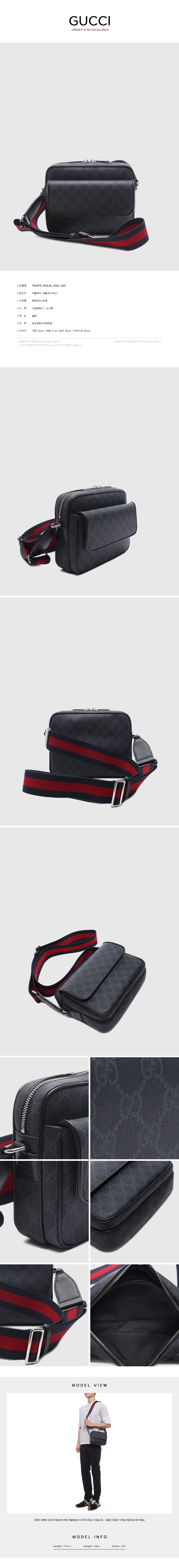 GUCCI