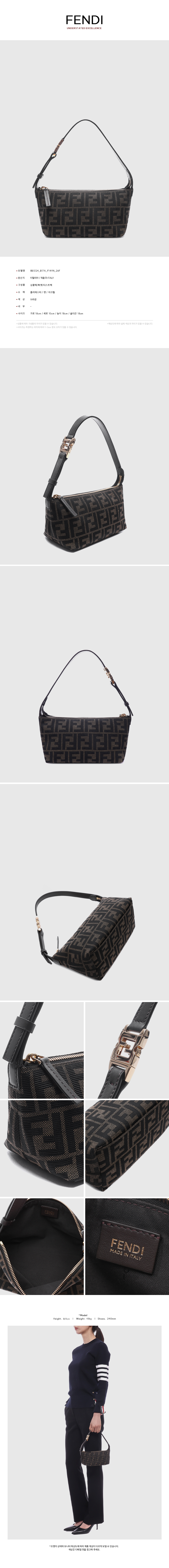 FENDI