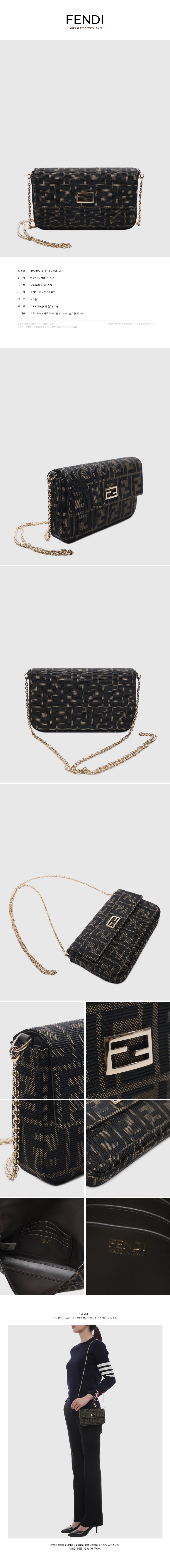 FENDI