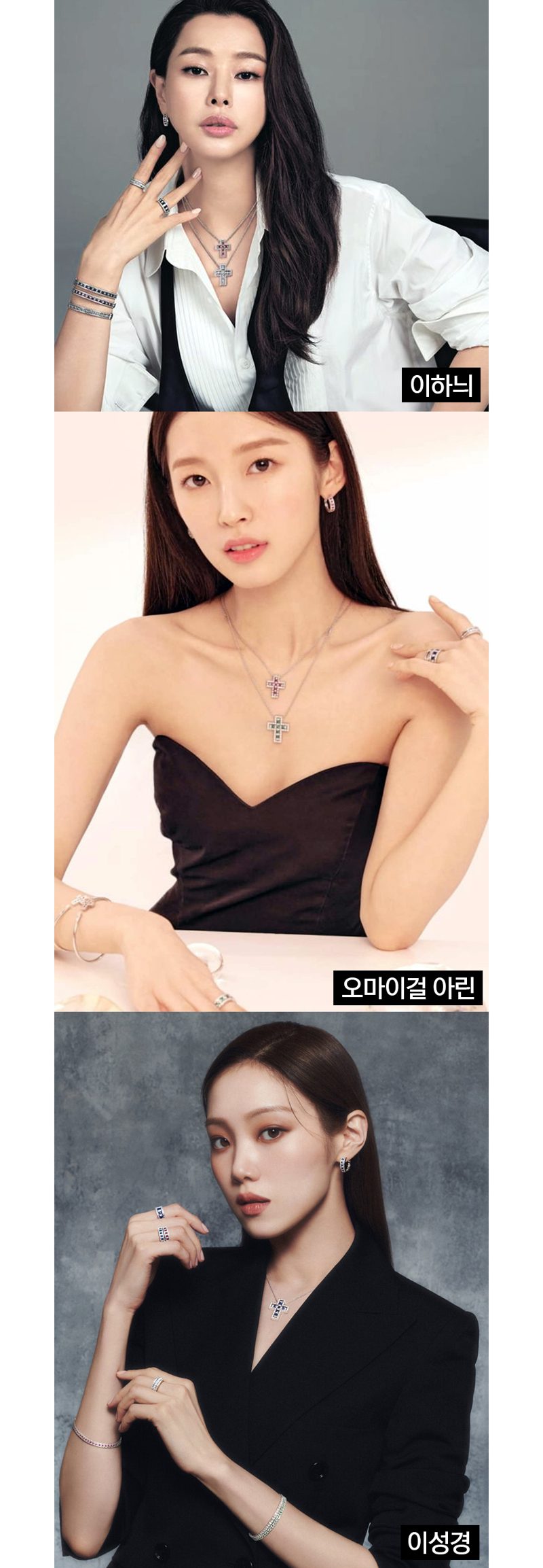 DAMIANI