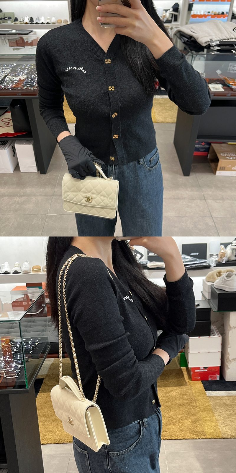 CHANEL