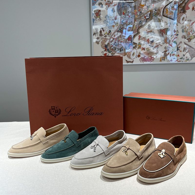 LOROPIANA