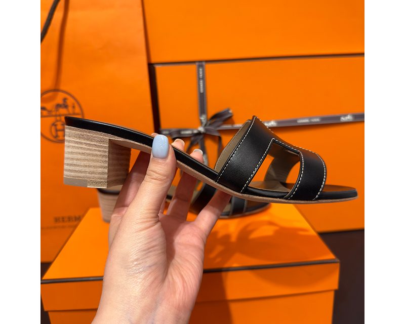 HERMES