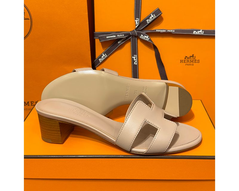 HERMES