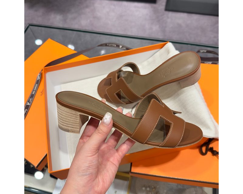 HERMES