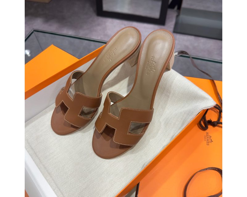 HERMES