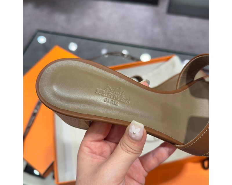 HERMES