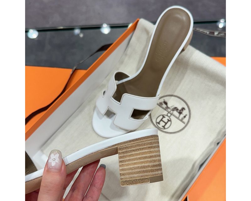HERMES