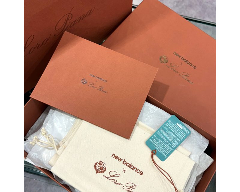 LOROPIANA